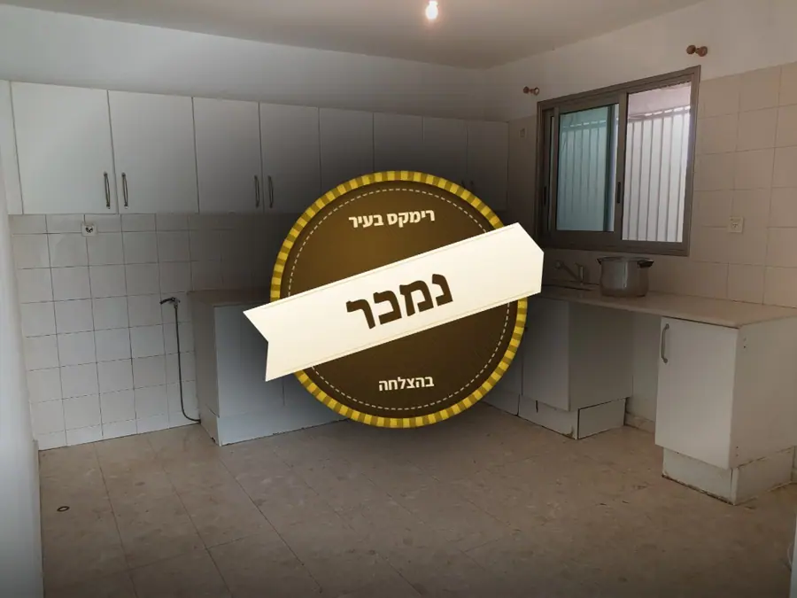 נמכר בהצלחה — רחוב גולומב 75, הרצליה הירוקה