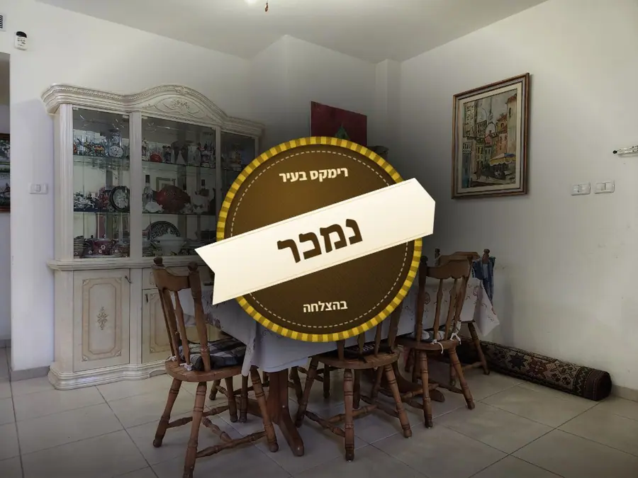 נמכר בהצלחה — רחוב השרון 27, מרכז העיר