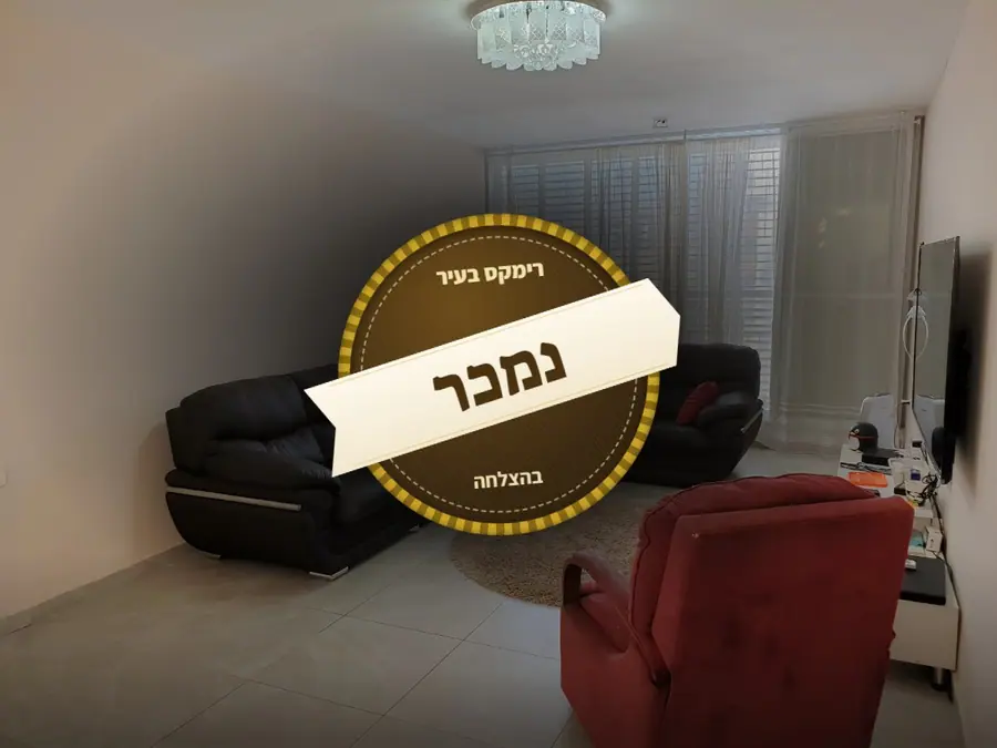 נמכר בהצלחה — רחוב העצמאות 40, מרכז העיר