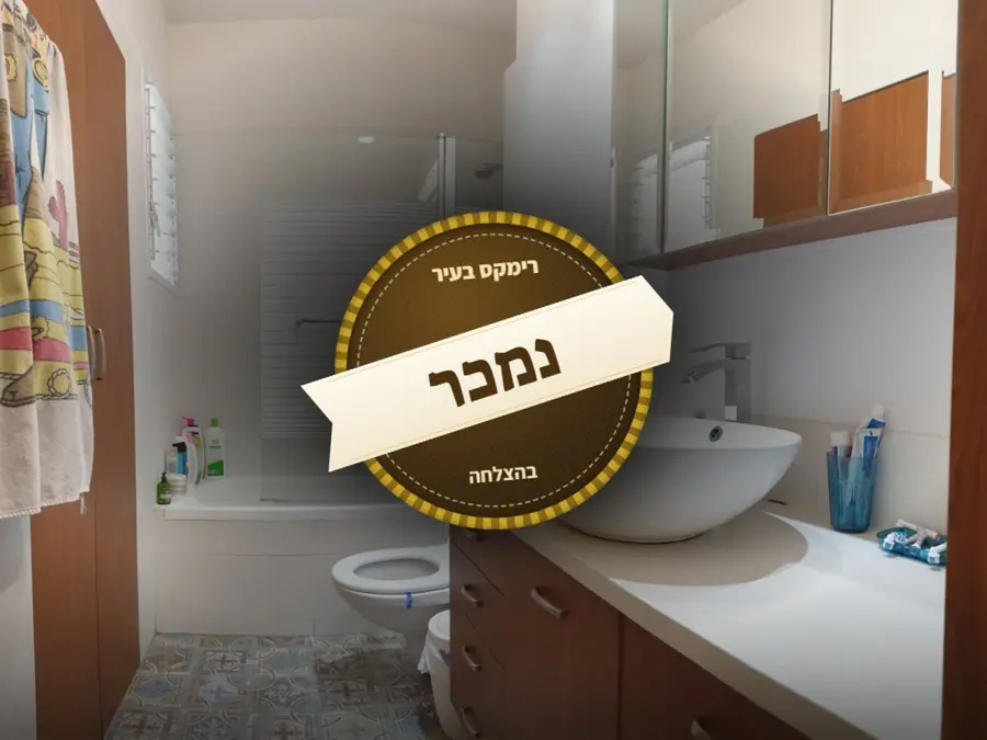 נמכר בהצלחה — רחוב העצמאות 48, מרכז העיר