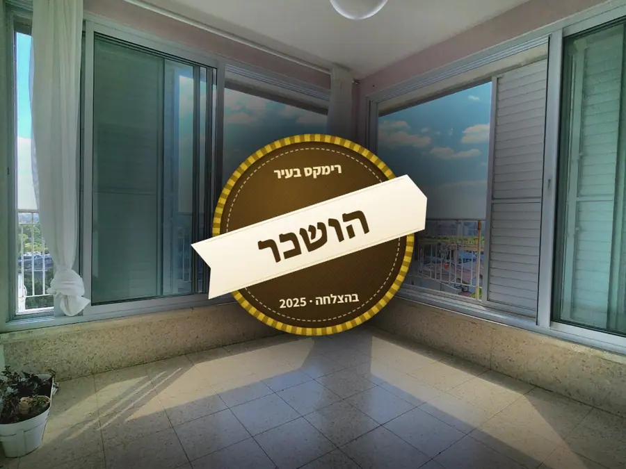 הושכר בהצלחה — רחוב מצפה ים 3, הרצליה ב