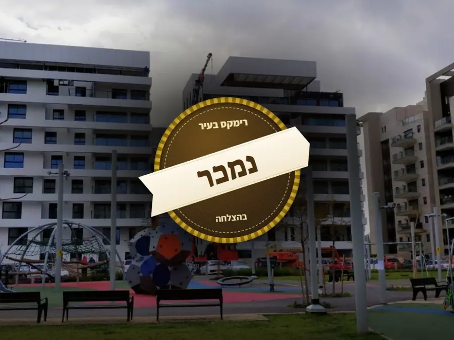 נמכר בהצלחה — רחוב שלום רוזנפלד 3, וייצמן