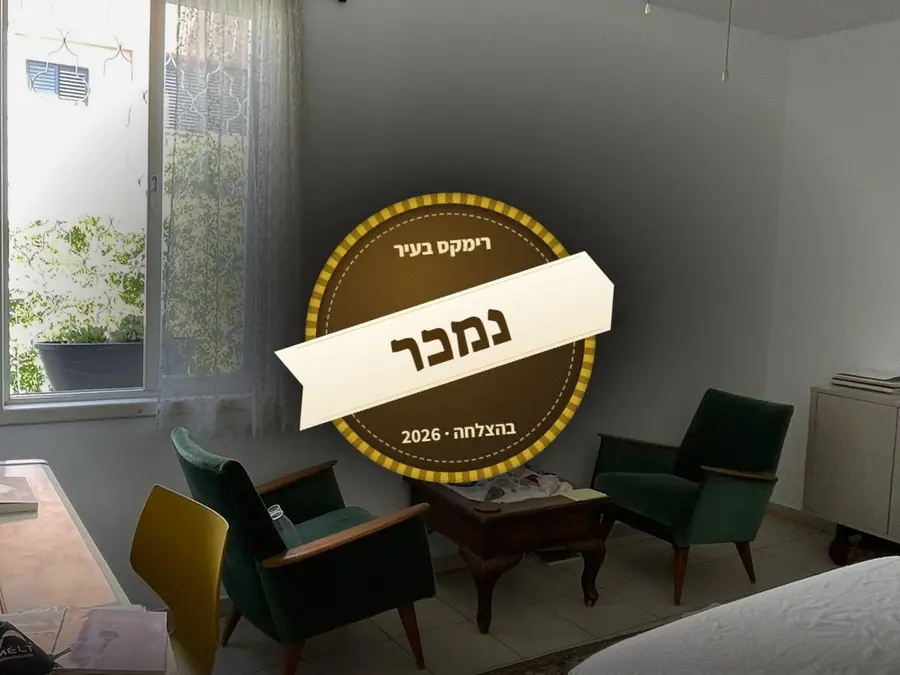 נמכר בהצלחה — רחוב טשרניחובסקי 8, מרכז העיר